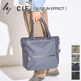 【シー Wプレゼント付】 CIE シー バッグVARIOUS トートバッグ 021809メンズ レディース ビジネスバッグ 2WAY ショルダーバッグ 斜めがけ TOTEBAG 日本製 ギフト プレゼント ブランド 軽い 撥水 丈夫 旅行 アウトドア レジャー 軽量 大人 女性 男性