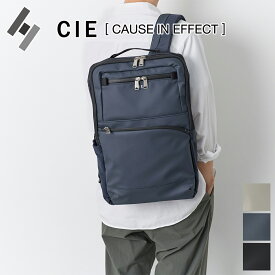 【シー Wプレゼント付】 CIE シー バッグVARIOUS スクエアバックパック 021826メンズ レディース バックパック リュックサック リュック デイパック ビジネスバッグ キャリーオン 撥水 日本製 軽い 丈夫 旅行 アウトドア レジャー 軽量 大人 女性 男性