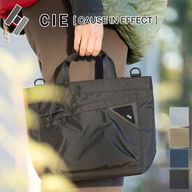 【シー Wプレゼント付】 CIE シー バッグFLOW 2WAYショルダー 022103メンズ レディース ショルダーバッグ ミニトートバッグ 斜めがけ 2WAY SHOULDER 日本製 ギフト プレゼント ブランド 軽い 撥水 丈夫 旅行 アウトドア レジャー 軽量 大人 女性 男性