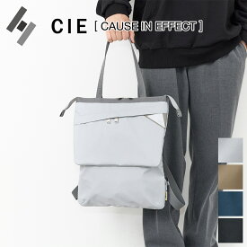 【シー Wプレゼント付】 CIE シー バッグFLOW TOTE RUCKSACK 022110メンズ レディース 2WAY トートバッグ リュック バックパック リュックサック 日本製 ギフト プレゼント ブランド