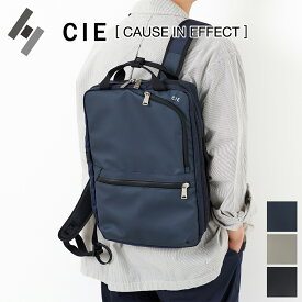 【シー Wプレゼント付】[ 2026年 春夏新作 ] CIE シー バッグVARIOUS 2WAYバックパック(S) 022507メンズ レディース バックパック リュックサック リュック デイパック ギフト 日本製 プレゼント ブランド