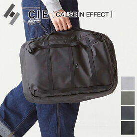 【シー Wプレゼント付】 CIE シー バッグGRID3 2WAY バックパック 032053メンズ レディース リュックサック リュック デイパック ビジネスバッグ 2WAY BACKPACK 日本製 ギフト プレゼント ブランド 軽い 撥水 丈夫 旅行 アウトドア 軽量 大人 女性 男性