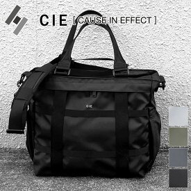 【シー Wプレゼント付】 CIE シー バッグGRID3 2WAY トートバッグ 032206メンズ レディース ビジネスバッグ ショルダーバッグ 斜めがけ 2WAY TOTE BAG 日本製 ギフト プレゼント ブランド 軽い 撥水 丈夫 旅行 アウトドア レジャー 軽量 大人 女性 男性