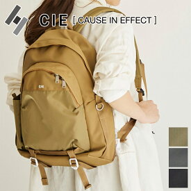 【シー Wプレゼント付】 CIE シー バッグPRIOR デイパック 035001メンズ レディース リュックサック リュック バックパック ビジネスバッグ DAYPACK 日本製 ギフト プレゼント ブランド 軽い 撥水 丈夫 旅行 アウトドア レジャー 軽量 大人 女性 男性