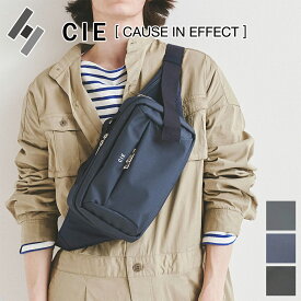 【シー Wプレゼント付】 CIE シー バッグLEAP スリングバッグ（S） 072303メンズ レディース ボディバッグ ボディーバッグ 斜めがけ SLING BAG-S 日本製 ギフト プレゼント ブランド 軽い 撥水 丈夫 旅行 アウトドア レジャー 軽量 大人 女性 男性
