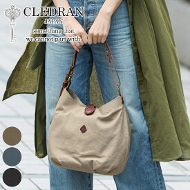 【クレドラン 選べるプレゼント付】 CLEDRAN クレドラン バッグPARE（パレ） 2WAY ショルダーバッグ CR-CL1954レディース 斜めがけ 日本製 ギフト かわいい おしゃれ プレゼント ブランド 軽量 大人 女性 男性