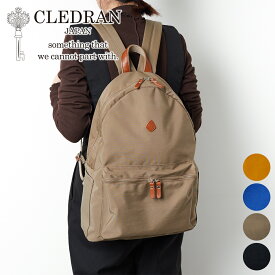 【クレドラン 選べるプレゼント付】 CLEDRAN クレドラン バッグPELI（ペリ） リュック CR-CL3670レディース メンズ リュックサック バックパック デイパック 日本製 ギフト プレゼント ブランド 軽量 大人 女性 男性