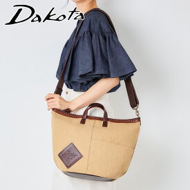 【ダコタ Wプレゼント付】 Dakota ダコタ バッグプーロ 2WAY ショルダーバッグ（大） 1531620レディース トートバッグ 斜めがけ ギフト かわいい おしゃれ プレゼント ブランド 軽量 大人 女性