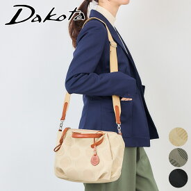 【ダコタ Wプレゼント付】 [2024年秋冬新作 ] Dakota ダコタ バッグロヴェッタ 2WAY ショルダーバッグ 1531662レディース トートバッグ 斜めがけ 日本製 ギフト かわいい おしゃれ プレゼント ブランド 軽量 大人 女性