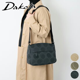 【ダコタ Wプレゼント付】 Dakota ダコタ バッグロヴェッタ ショルダーバッグ 1531664レディース 斜めがけ 日本製 ギフト かわいい おしゃれ プレゼント ブランド 軽量 大人 女性
