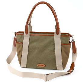 【ダコタ Wプレゼント付】 Dakota ダコタ バッグワールズ 2WAY トートバッグ 1531670レディース ショルダーバッグ 斜めがけ ギフト かわいい おしゃれ プレゼント ブランド 軽量 大人 女性