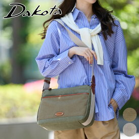 【ダコタ Wプレゼント付】 Dakota ダコタ バッグワールズ ショルダーバッグ 1531671レディース 斜めがけ ギフト かわいい おしゃれ プレゼント ブランド 軽量 大人 女性