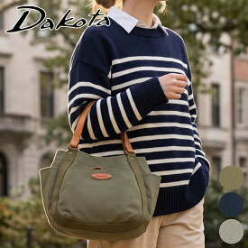 【ダコタ Wプレゼント付】 Dakota ダコタ バッグピット 手さげバッグ 1531731レディース ハンドバッグ トートバッグ カジュアルトート 1531081 日本製 ギフト かわいい おしゃれ プレゼント ブランド 軽量 大人 女性