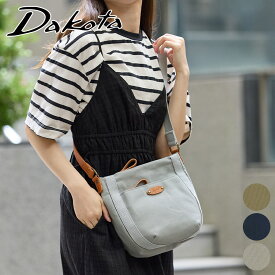 【ダコタ Wプレゼント付】 Dakota ダコタ バッグピット ショルダーバッグ 1531732レディース 斜めがけ 1531093 日本製 ギフト かわいい おしゃれ プレゼント ブランド 軽量 大人 女性