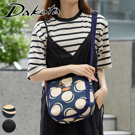 【ダコタ Wプレゼント付】 Dakota ダコタ バッグピット ショルダーバッグ 1531742レディース 1531094 斜めがけ 日本製 ギフト かわいい おしゃれ プレゼント ブランド 軽量 大人 女性