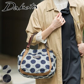 【ダコタ Wプレゼント付】 [ 2025年 秋冬新作 ] Dakota ダコタ バッグピット 手さげバッグ 1531761レディース ハンドバッグ トートバッグ カジュアルトート 日本製 ギフト かわいい おしゃれ プレゼント ブランド 軽量 大人 女性