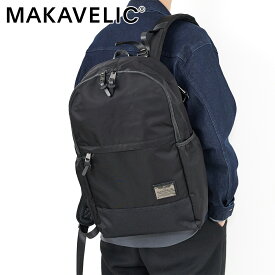 【マキャベリック 選べるプレゼント付】 [ 2026年 春夏新作 ] MAKAVELIC マキャベリック バッグSIERRAROOTAGE DAYPACK SIERRA EDITION 3126-10102メンズ レディース デイパック リュックサック リュック バックパック ギフト プレゼント ブランド