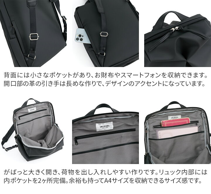楽天市場】【ヴィア ドアン 2つ選べるノベルティ付】 VIA DOAN ヴィア 