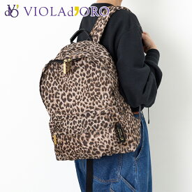 【ヴィオラドーロ 10%クーポン付】 VIOLAd'ORO ヴィオラドーロ バッグGINO（ジーノ） ナイロンバックパック V-2276レディース リュック リュックサック 弱撥水性 軽量 レオパード 日本製 ギフト かわいい おしゃれ プレゼント ブランド