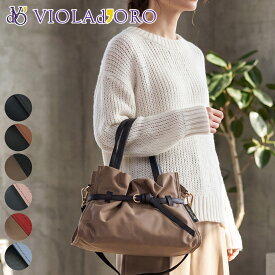 【ヴィオラドーロ 10%クーポン付】 [ 2026年 春夏新作 ] VIOLAd'ORO ヴィオラドーロ バッグBIANCA（ビアンカ） トートバッグ Sサイズ V-2303レディース ショルダーバッグ 2WAY 斜めがけ ドロスト 日本製 ギフト かわいい おしゃれ プレゼント ブランド