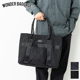 【ワンダーバケージ 選べるプレゼント付】 WONDER BAGGAGE ワンダーバケージ バッグGOODMANS ライトシリーズ ライト トートバッグ WB-G-023メンズ カジュアルトート ビジネスバッグ 撥水 日本製 ギフト プレゼント ブランド
