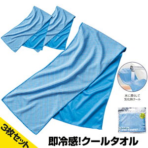 y[֑z Ђ N[^I 3Zbg ⊴^I p^I ACX^I ΍ObY lbNN[[ G炵čiĐU邾 MǑ΍ ΍  |C