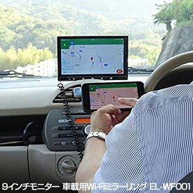 楽天市場 Wifi ミラーリング 車用品 車用品 バイク用品 の通販