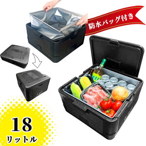 ܂肽ŃRpNgɂȂN[[{bNX hobOt ܂肽 N[[{bNX 18L e y N[[BOX ۗ{bNX yE̔sz Z