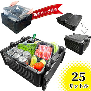 ܂肽ŃRpNgɂȂN[[{bNX hobOt ܂肽 N[[{bNX 25L e y N[[BOX ۗ{bNX yE̔sz Z