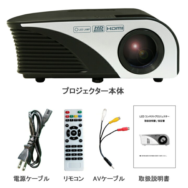 楽天市場】【3日まで全品P3倍！】【選べる特典付き】 LED 