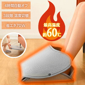 y6܂őSiP3{Iz tbgq[^[ dC g[ g[ }X RA-TMKT c}R^ ܂肽߂鑫pplq[^[ 3iKx yE̔sz Z