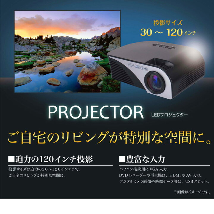 楽天市場】【27日まで全品P3倍！】【選べる特典付き】 LED 