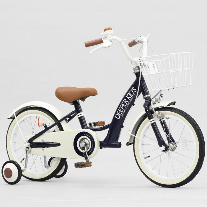 楽天市場】【3日までP3倍＋クーポン対象】子供用自転車 子ども用自転車 