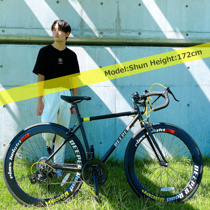 deeper 自転車 22インチ