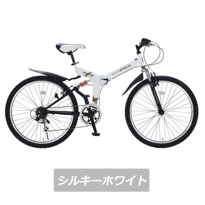 リサイクルショップどりーむ荒田店 No1524 自転車 マウンテンバイク 