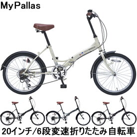 無駄だ 言うまでもなく 不均一 軽量 自転車 5kg 以下 Tera Coya Jp 無駄だ 言うまでもなく 不均一 軽量 自転車 5kg 以下 Tera Coya Jp