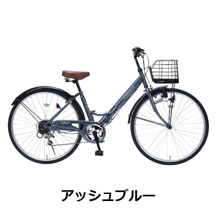 楽天市場】パンクしにくい肉厚チューブ 自転車 折りたたみ自転車 