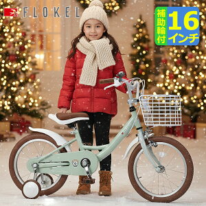 �q���p���]�� �q�ǂ��p���]�� ���ǂ��p���]�� �c���p���]�� ���]�� 16�C���` �����t�� ������� ���킢�� ���Ă񂵂� �}�C�p���X MD-16 �Z