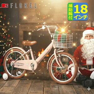 yyVX[p[SALEzqp] 18C`  cp]  D ⏕֕t j̎q ̎q }CpX MD-18 FLOKEL] c a v[g ǂ悤Ă񂵂 {B