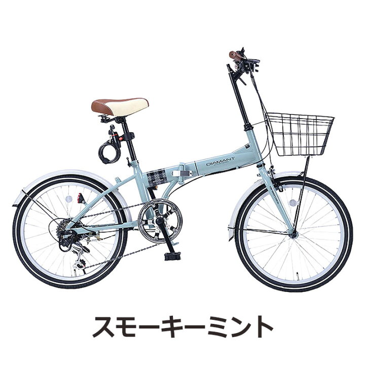 楽天市場】自転車 折りたたみ自転車 20インチ 6段変速 バスケット 