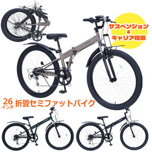 ] Z~t@bgoCN 26C` V}m 6iϑ tgTXyV }CpX mf608 26×2.35 ܂肽ݎ] ܏􎩓] 肽ݎ] t@bgoCN