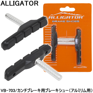 y6܂őSiP3{Izy[֑z ] u[LV[ J`u[Lp EyA ALLIGATOR VB-703 70mm A~p |Cg Z