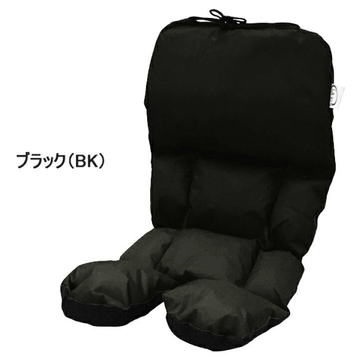 第1位獲得 Lakia ラキア 自転車 子供乗せクッション ベルト チャイルドシート用クッション 前後兼用 グリーン