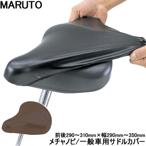 y[֑z ] ThJo[ K ɂȂ NbV ThJo[ `mr MExx-500] Th ThJo[ ʎԌ h |Cg Z