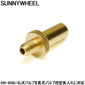 yyVX[p[SALEzy[֑z ] ou p Tj[zC ouA_v^[ SW-BNB ^J p֕ϊ |Cg Z