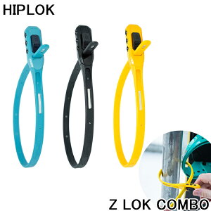y30܂őSiP3{Izy[֑z]  bN HIPLOK qbvbN Z LOK COMBO ] C[bN  { h h~ ^Cbv _C|Cg  Z