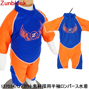 ���b�V���K�[�h �L�b�Y �q�� �c�� �j�̎q ���̎q ���� ���� ���O���΍� Zunblock �T���X�[�c �㉺ ������オ�[�� �Z