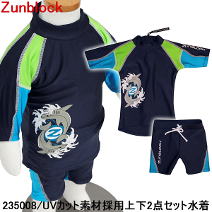 ���b�V���K�[�h �L�b�Y �q�� �c�� �j�̎q ���̎q ���� ���� ���O���΍� Zunblock �T���g�b�v �㉺�Z�b�g ������オ�[�ǁZ