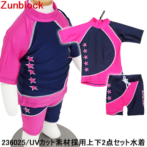 y6܂P3{{N[|ΏہzbVK[h LbY q c j̎q ̎q   O΍ Zunblock Tgbv ㉺Zbg オ[ǁZ