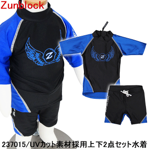 y6܂P3{{N[|ΏہzbVK[h LbY q c j̎q ̎q   O΍ Zunblock Tgbv ㉺Zbg オ[ǁZ